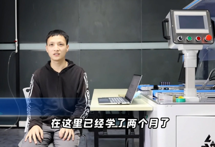 師資雄厚<br>管理細致、嚴格