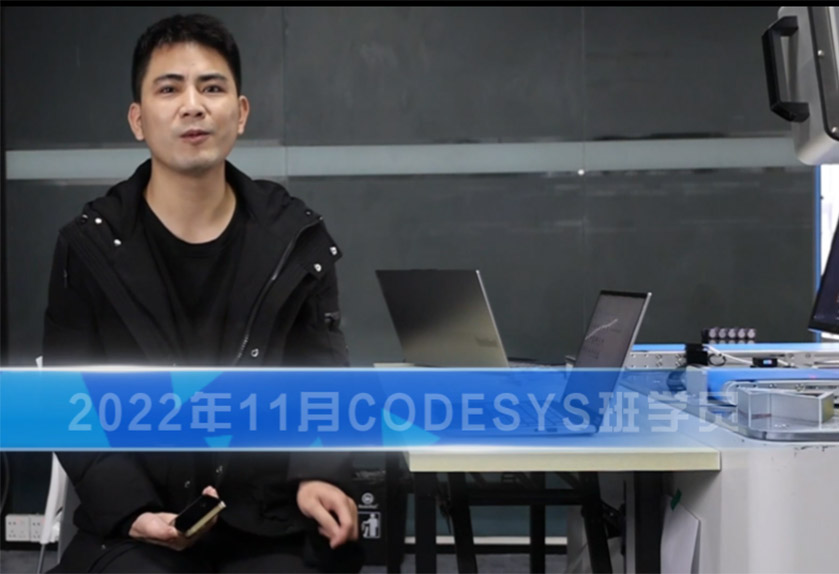 課程全面<br>設(shè)備貼近實際生產(chǎn)