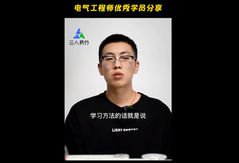 從基礎(chǔ)到進階 <br>一步一個腳印